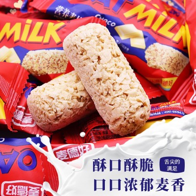 麦德好燕麦巧克力500g营养麦片巧克力结婚喜糖果散装休闲 小零食图4