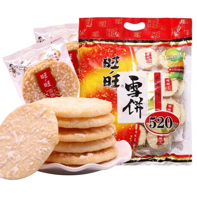 旺旺仙贝雪饼520g大米饼膨化饼干小孩小包装休闲零食批发图2