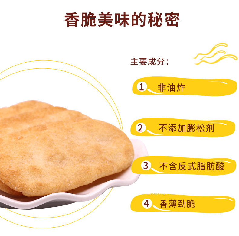 详情页_04