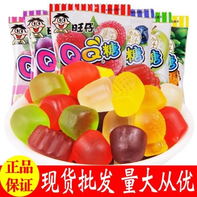 旺旺 旺仔qq糖多味软糖橡皮糖袋装糖果休闲零食1元装超市食品批发图5