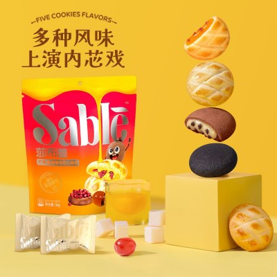 莎布蕾软心曲奇饼干巧克力豆夹心爆浆休闲零食独立包装好吃下午茶图3