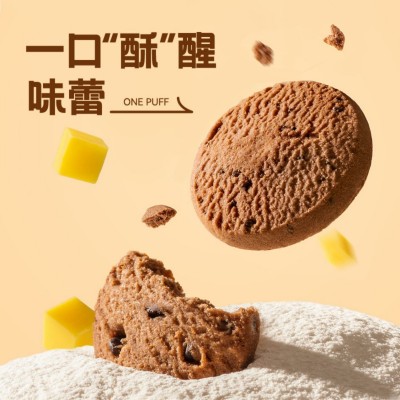 莎布蕾进口黄油曲奇饼干休闲食品小吃零食好吃0反式脂肪酸图2