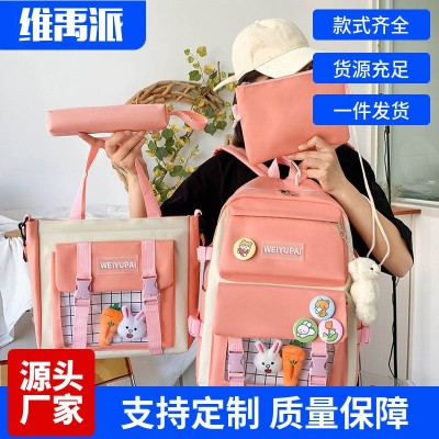维禹派双肩包女韩版休闲子母包四件套高中学生大容量休闲书包批发图5