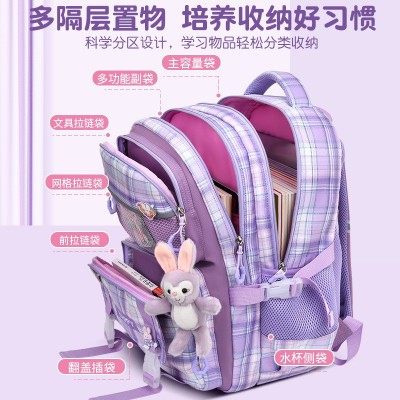 2024新款小学生书包一三四到六年级超大容量女童护脊背包批发厂家图4