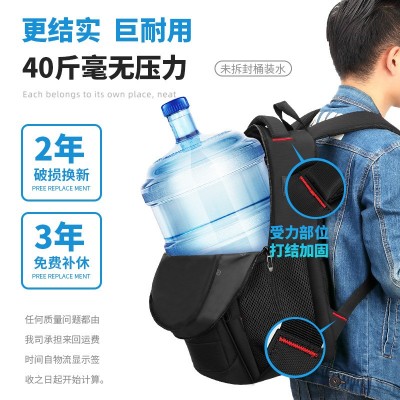 巴朗大容量大学生双肩包跨境商务休闲男女士旅行电脑背包书包图3