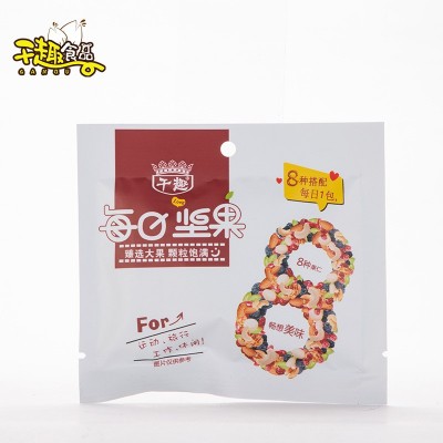 坚果炒货混合果仁小包装坚果20g/袋休闲零食干果混合每日坚果袋装