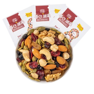 坚果炒货混合果仁小包装坚果20g/袋休闲零食干果混合每日坚果袋装图2