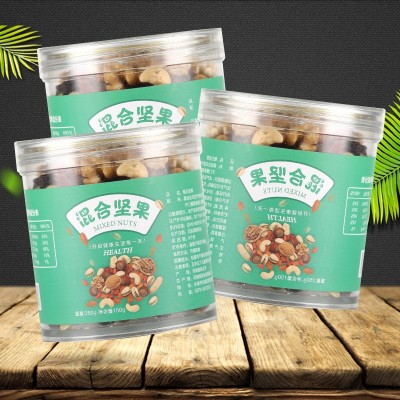 新鲜每日坚果混合坚果 零食罐装混合装干果 150g罐装式儿童坚果图3