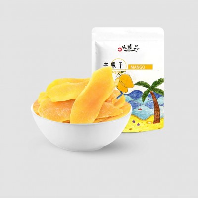 500g巴旦木夏威夷果碧根果开心果坚果零食炒货休闲零食散装年货图4