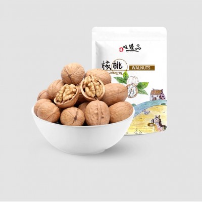 500g巴旦木夏威夷果碧根果开心果坚果零食炒货休闲零食散装年货图2