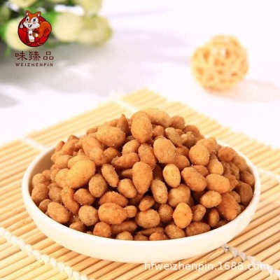 蟹黄瓜子仁 干果仁 休闲零食 炒货 葵花籽仁代发可代加工坚果零食图4