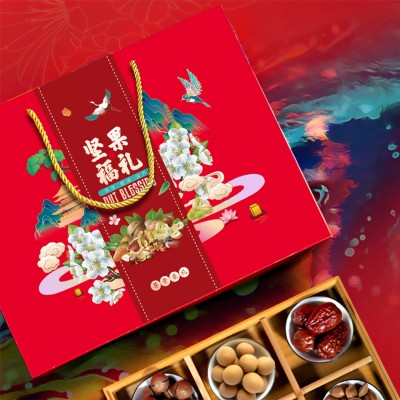 坚果零食大礼包年货礼盒碧根果开心果夏威夷果多口味网红零食组合图4