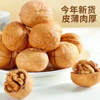 新疆纸皮核桃代发批发500g 手剥年货零食薄皮185生核桃图4