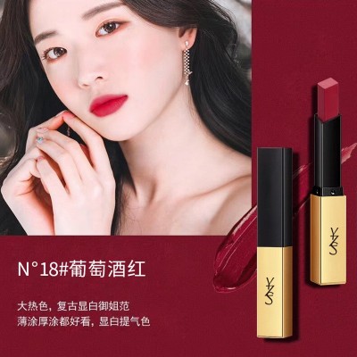 YZS小金条雾面口红 丝柔哑光持久滋润口红 不沾杯不掉色口红批发图3