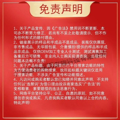 院线护肤焕颜控色霜断黑补水修护保湿熊果苷烟酰胺淡黄焕颜动能霜图2