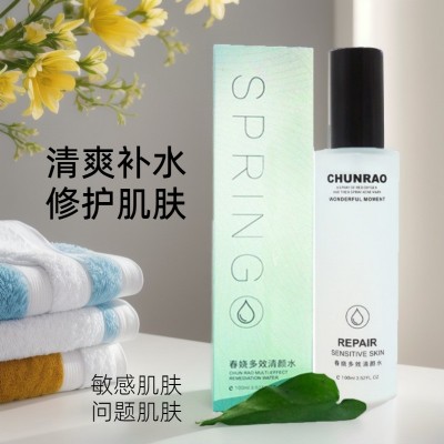 春娆多效清颜水积雪草爽肤水喷雾滋润敏感缓解红痒护理红脸湿敷水图4