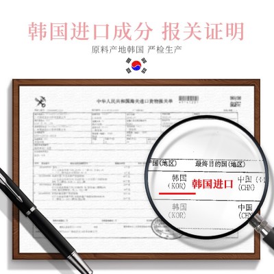 莉芙泉身体乳 美白 提亮肤色不油腻保湿补水护肤品秋冬身体乳批发图2