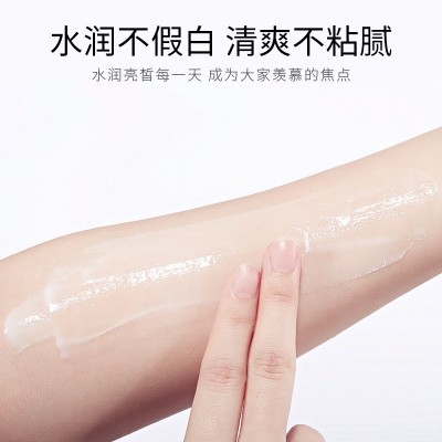 色娜娜肤研美白身体乳补水保湿清爽美白滋润呵护提亮肤色身体乳图3