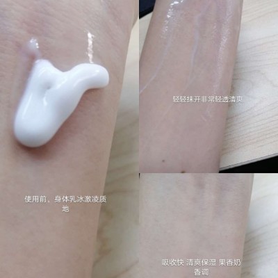 薄荷控油去屑清爽洗发水 男女通用 波兰进口 羊奶珐埃莉vellie图2