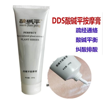 酸碱平dds按摩膏开背排酸膏肩颈腰腿生物电平衡导电膏一件代发图4