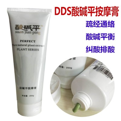 酸碱平dds按摩膏开背排酸膏肩颈腰腿生物电平衡导电膏一件代发图5