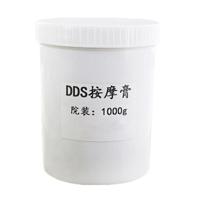 酸碱平dds按摩膏大桶美容院推拿膏养生按摩仪导电膏通经络排酸膏