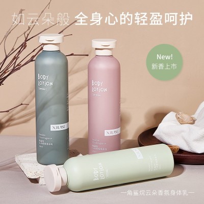秀瑟角鲨烷云朵蓝风铃香氛身体乳持久留香长效保湿补水源头厂家图4
