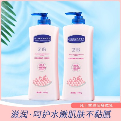 ZIB凡士林滋润身体乳提亮肤色保湿滋润烟酰胺润肤乳液批发秋冬女图5