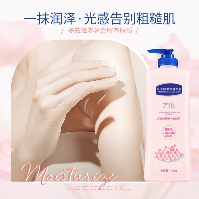 ZIB凡士林滋润身体乳提亮肤色保湿滋润烟酰胺润肤乳液批发秋冬女图4
