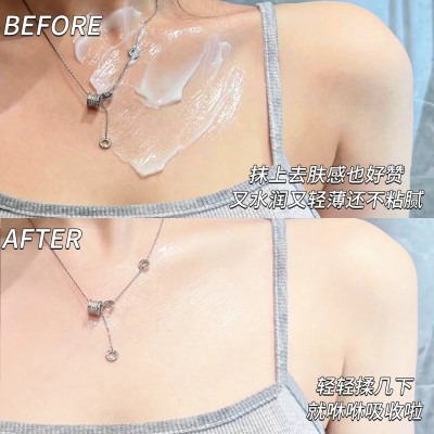 抖音热销蔻芳角鲨烷云朵香氛身体乳持久留香补水保湿滋润身体乳图2