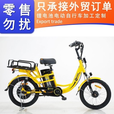 实用款48V400W送餐电动自行车钢架、前后减震 20寸城市电动自行车图5