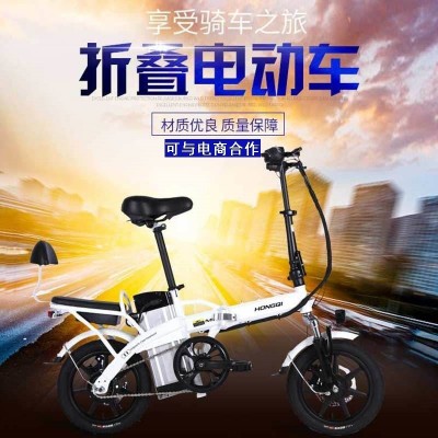 厂家电动车直销折叠电动车代驾用车单人双人代步车便捷式电瓶车电图4