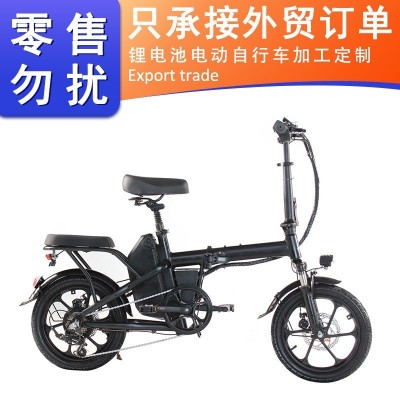 16寸锂电动车带电池 电动车厂家直销电动助力自行车折叠车代驾车图5