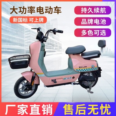 电动车电瓶车脚踩电动自行车豪华踏板车男女同款滑板车图4