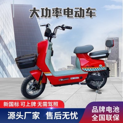 电动车电瓶车脚踩电动自行车豪华踏板车男女同款滑板车图5