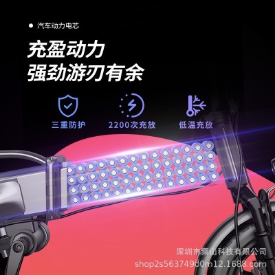 工厂直供传动轴便携折叠电动自行车超轻代驾锂电助力代步电瓶车图3