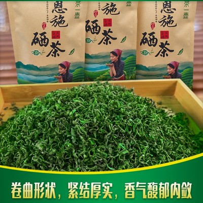 2024年绿茶新茶 恩施硒茶炒青 6号香茶 本地香茶 龙井43#香茶拿样图5