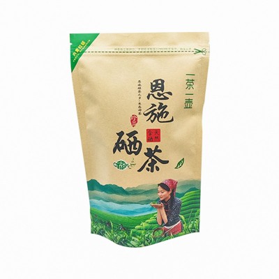 2024年绿茶新茶 恩施硒茶炒青 6号香茶 本地香茶 龙井43#香茶拿样图2