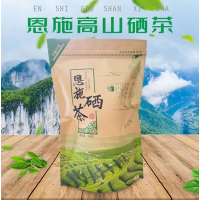 西萃御品 湖北恩施硒茶新茶叶绿茶高山云雾浓香型袋装250g*2袋图4