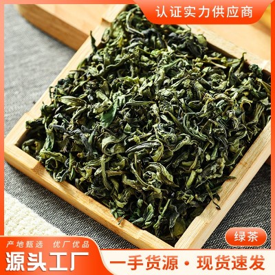 爆款绿茶包邮批发散装茶叶厂家直销电商茶叶自己喝茶之源图4