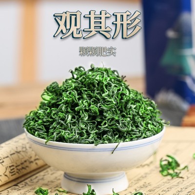 买一送一 绿茶2023新茶春茶碧螺春日照高山云雾茶叶罐装产地直销图4
