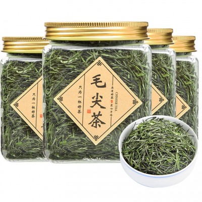 原产地新茶信阳毛尖茶绿茶明前嫩芽雀舌 浓香型散装罐装125克批发图5