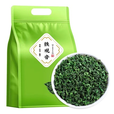 发源地新茶特级安溪铁观音浓香型高山兰花香乌龙茶叶春茶袋装500g图3
