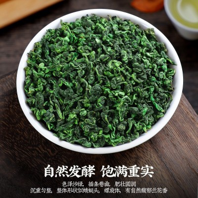 发源地新茶特级安溪铁观音浓香型高山兰花香乌龙茶叶春茶袋装500g图5