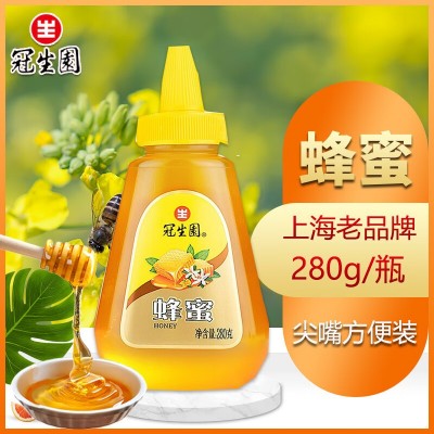 冠生园蜂蜜280克百花蜜紫云蜜洋槐蜜多种可选冲调饮品上海品牌特图5