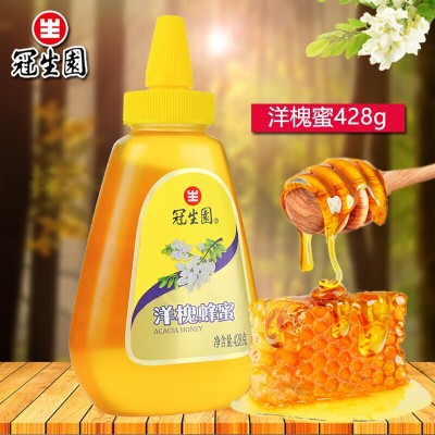 冠生园上海特产蜂蜜428g尖嘴瓶装蜂蜜洋槐蜜多口味冲饮品 洋槐蜜4图5