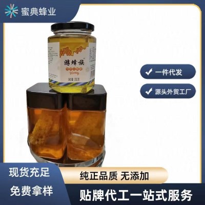 【蜜典蜂业】成熟纯蜂蜜外贸工厂百花蜜黑蜂椴树雪蜜批发图4