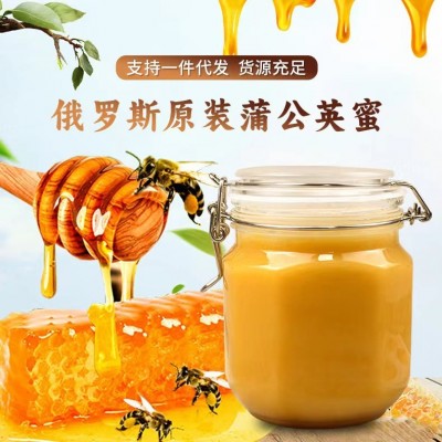 蜂蜜批发厂家现货瓶装500g小包装百花蜜原蜜灌装洋槐蜜土蜂蜜蜂蜜图3