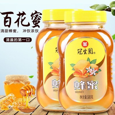 【单瓶】冠生园蜂蜜500g/瓶自制果茶冲调面包搭档一斤玻璃瓶装图5