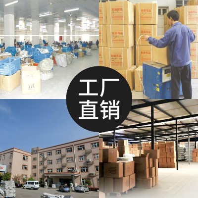 现货秒发宾馆酒店一次性拖鞋无纺布拖鞋美容院居家民宿拉毛布拖鞋图3